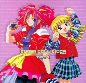 Super Doll Lika-chan [English]