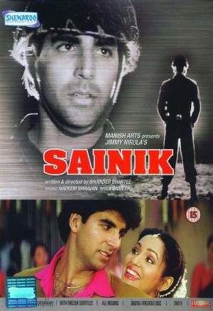 Sainik [Hindi]