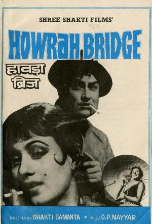 Howrah Bridge [Hindi]