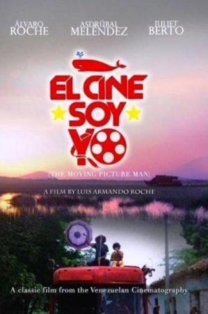 El cine soy yo [SpanishLatam]