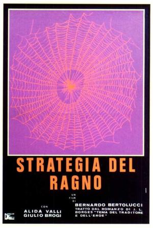The Spider's Stratagem [Russian]