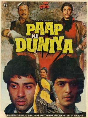 Paap Ki Duniya [Hindi]