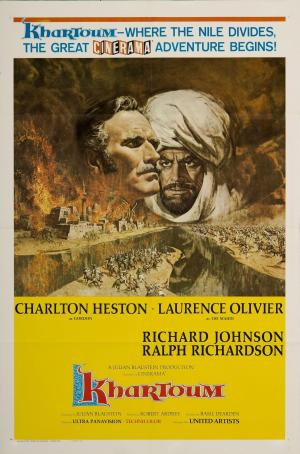 Khartoum [Russian]