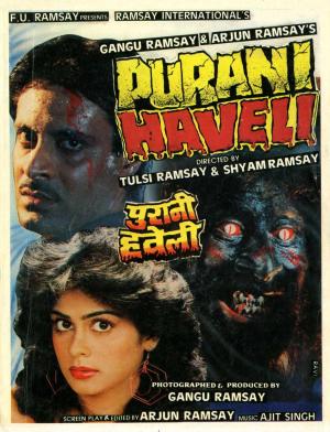 Purani Haveli [Hindi]