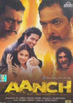 Aanch [Hindi]