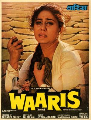 Waaris [Hindi]