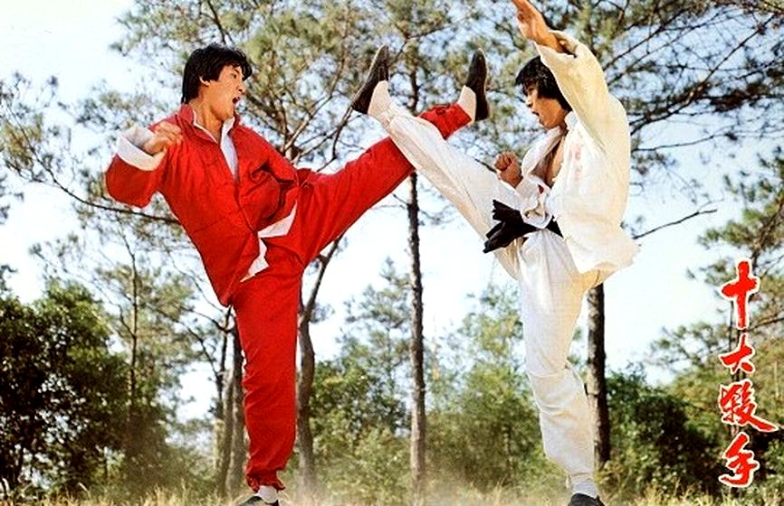 actor Lik Cheung large photo