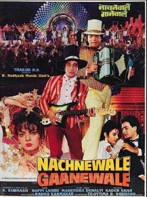 Nachnewala Gaanewale [Hindi]