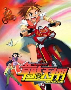 Idaten Jump [Hindi]