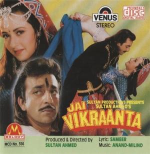 Jai Vikraanta [Hindi]