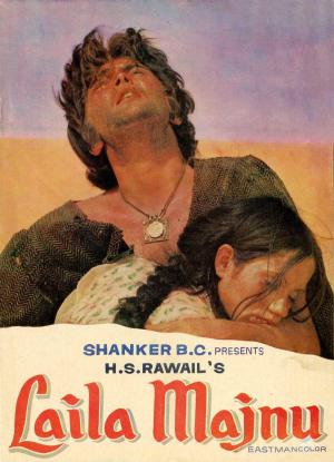 Laila Majnu [Hindi]