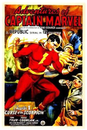 Adventures of Captain Marvel [Russian]