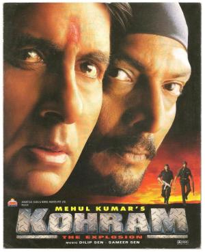 Kohram [Hindi]