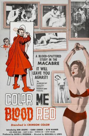 Color Me Blood Red [Russian]