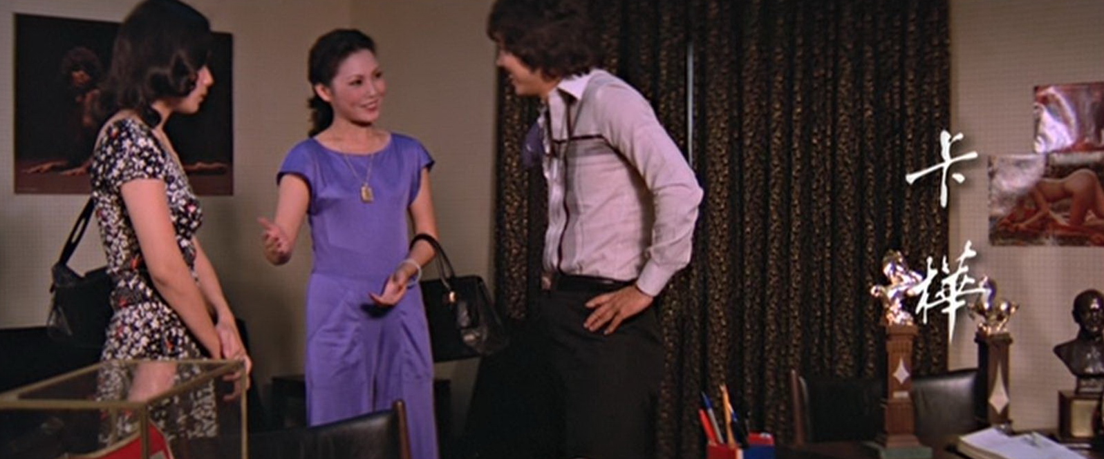 actor Bobby Canavarro large photo