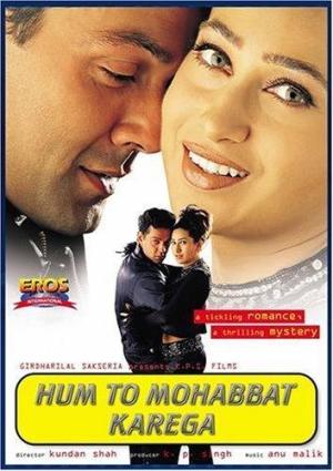 Hum To Mohabbat Karega [Hindi]