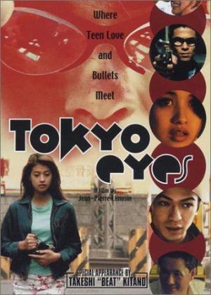 Tokyo Eyes [Version française]
