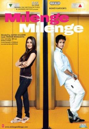 Milenge Milenge [Hindi]
