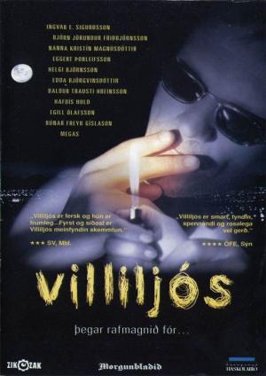 Villiljós [Russian]