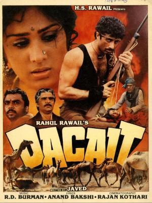 Dacait [Hindi]