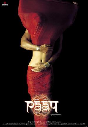Paap [Hindi]