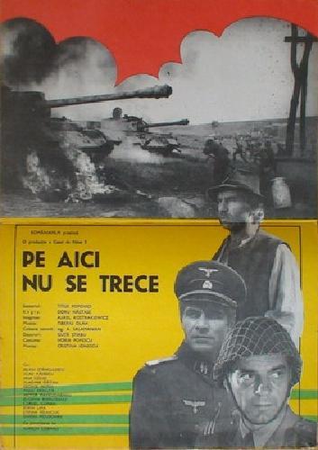 Pe aici nu se trece poster - similar to Here and Elsewhere