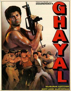 Ghayal [Kurdish]