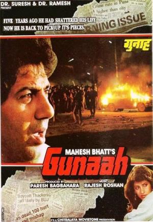Gunaah [Hindi]