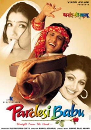 Pardesi Babu [Hindi]
