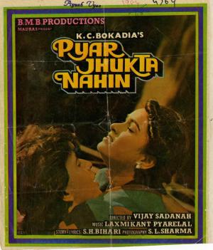 Pyar Jhukta Nahin [Hindi]