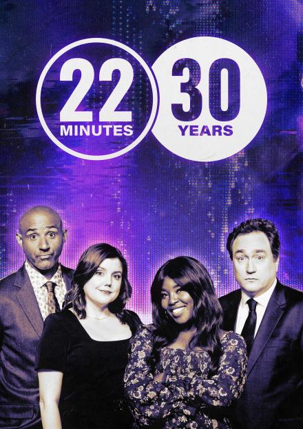 This Hour Has 22 Minutes S26-S33