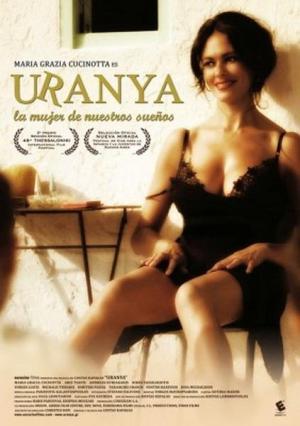 Uranya [Russian]