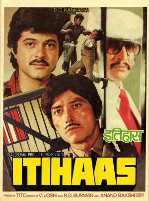 Itihaas [Hindi]