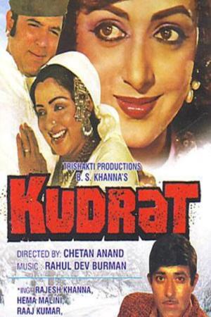 Kudrat [Hindi]