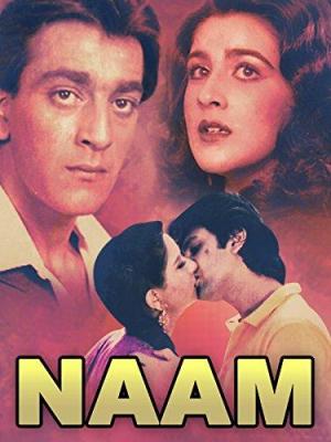 Naam [Hindi]