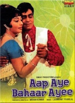 Aap Aye Bahaar Ayee [Hindi]