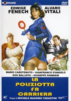 La poliziotta fa carriera [Russian]