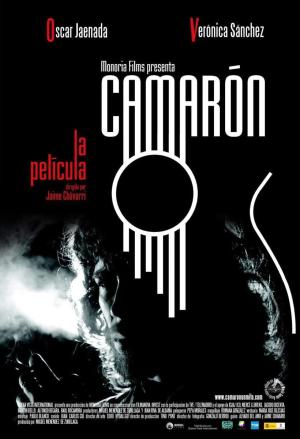 Camarón [Spanish]