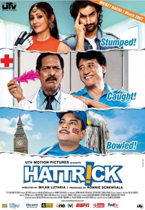 Hattrick [Hindi]