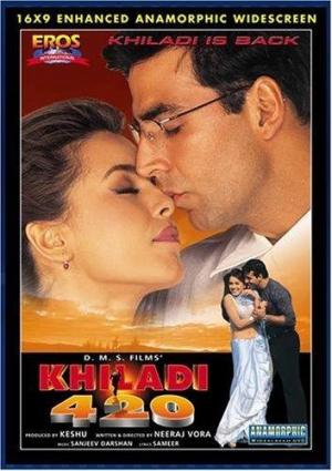 Khiladi 420 [ترجمة عربية]