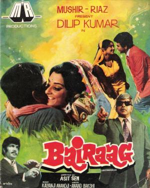 Bairaag [Hindi]