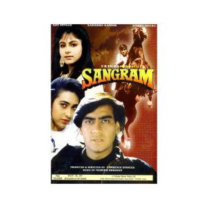 Sangram [Bengali]