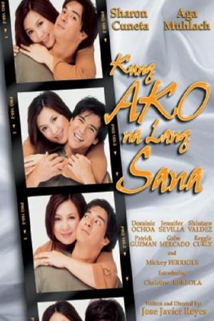 Kung ako na lang sana [Tagalog]