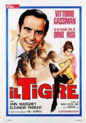 The Tiger and the Pussycat [Version française]