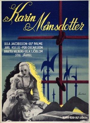 Karin Månsdotter [Russian]