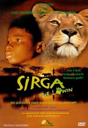 The Lion Child [Russian]