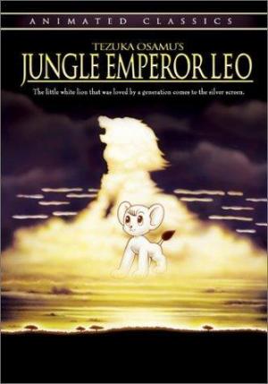 Jungle Emperor Leo [Version française]