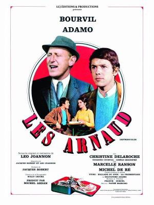 The Arnauds [Russian]