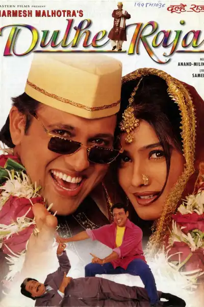 Dulhe Raja [Hindi] poster