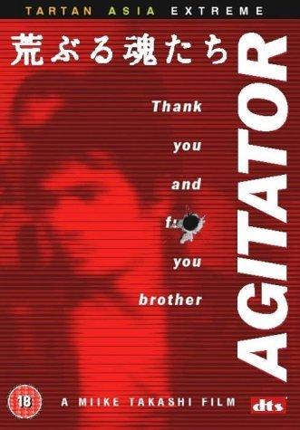 Agitator (2002) | Watch on Movi47